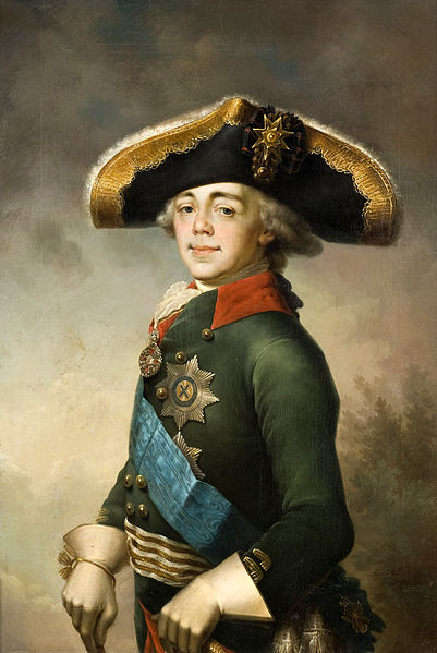 Vladimir Lukich Borovikovsky Portrait of Paul I